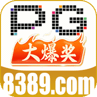 PG电子娱乐